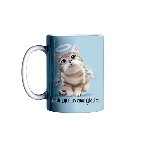 ماگ لیوان شخصی سمیه