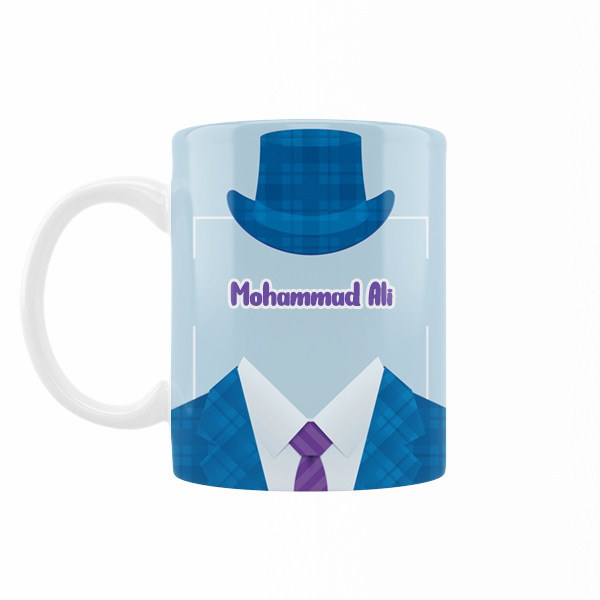 ماگ اسم محمد علی