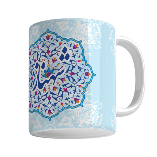 ماگ اسم شهناز