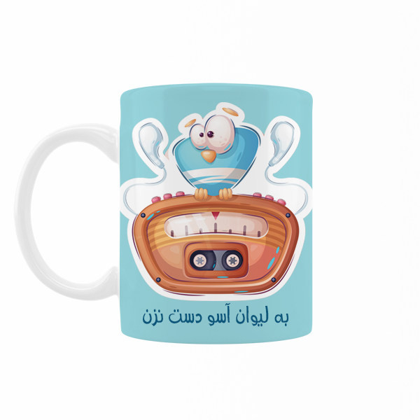 ماگ آسو