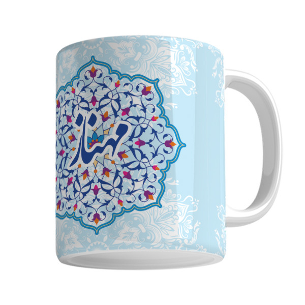 ماگ  مهناز
