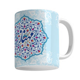 ماگ مهناز