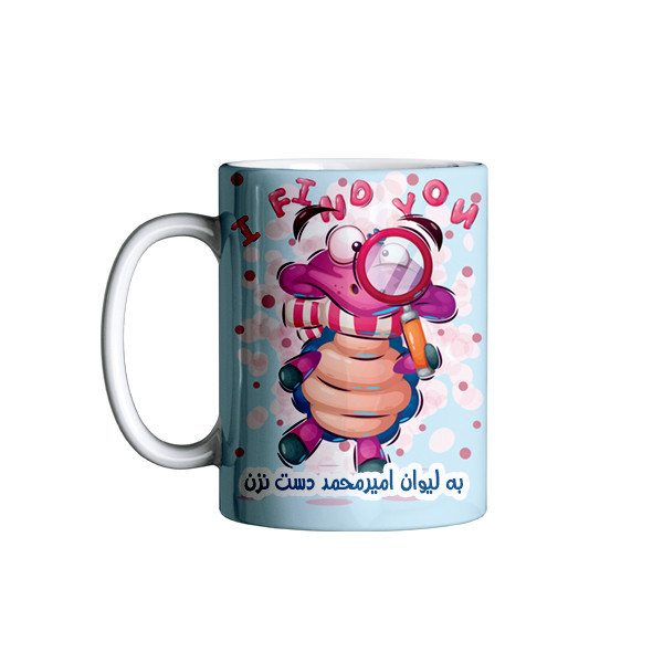 ماگ اسم امیر محمد