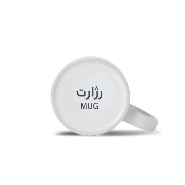 ماگ اسم امیر محمد