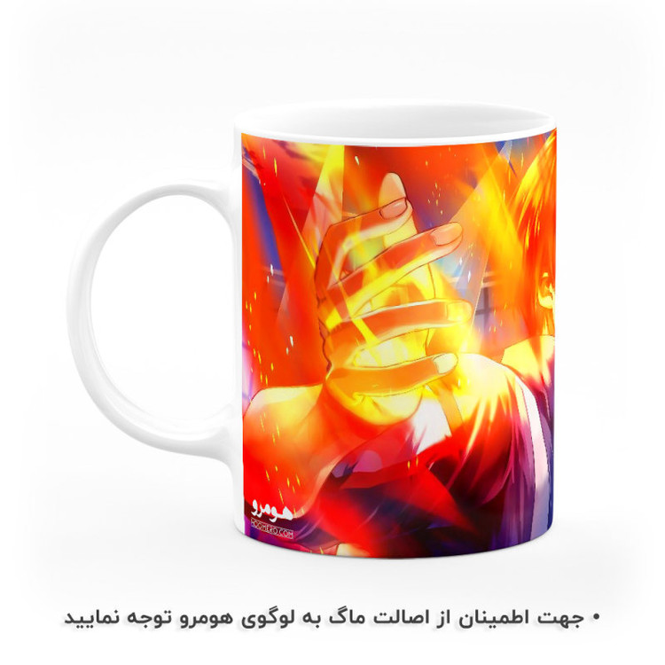 ماگ چی تو کالاو انیمه مای هیرو آکادمی شوتو تودوروکی MG1289