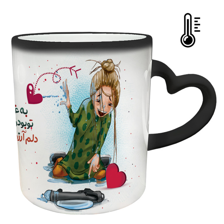 ماگ حرارتی  دسته ساده  عاشقانه کد 191