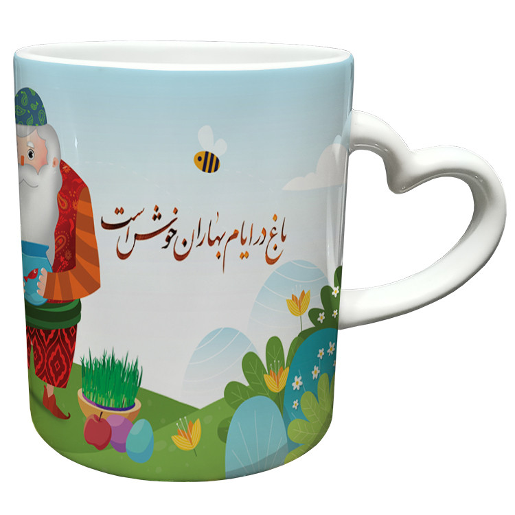 ماگ دسته ساده  عید نوروز کد 29