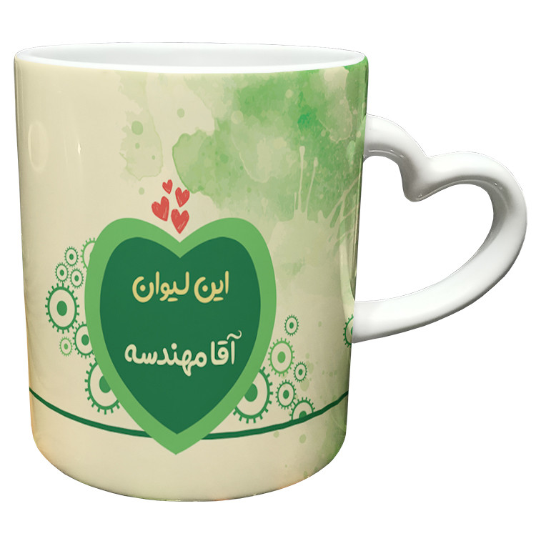 ماگ دسته ساده  مهندس کد 8