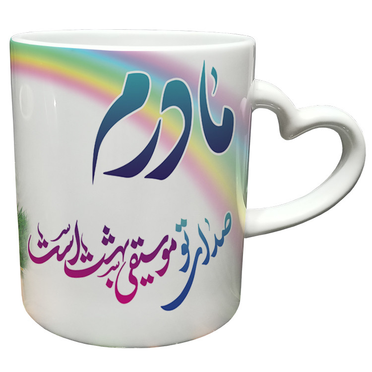 ماگ دسته ساده  روز مادر کد 78