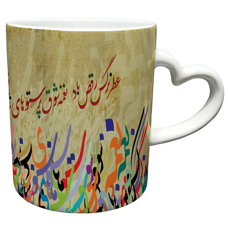 ماگ دسته ساده  عید نوروز کد 45