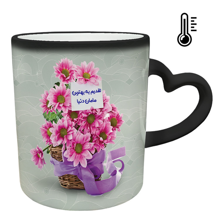 ماگ حرارتی  دسته ساده  روز مادر کد 92