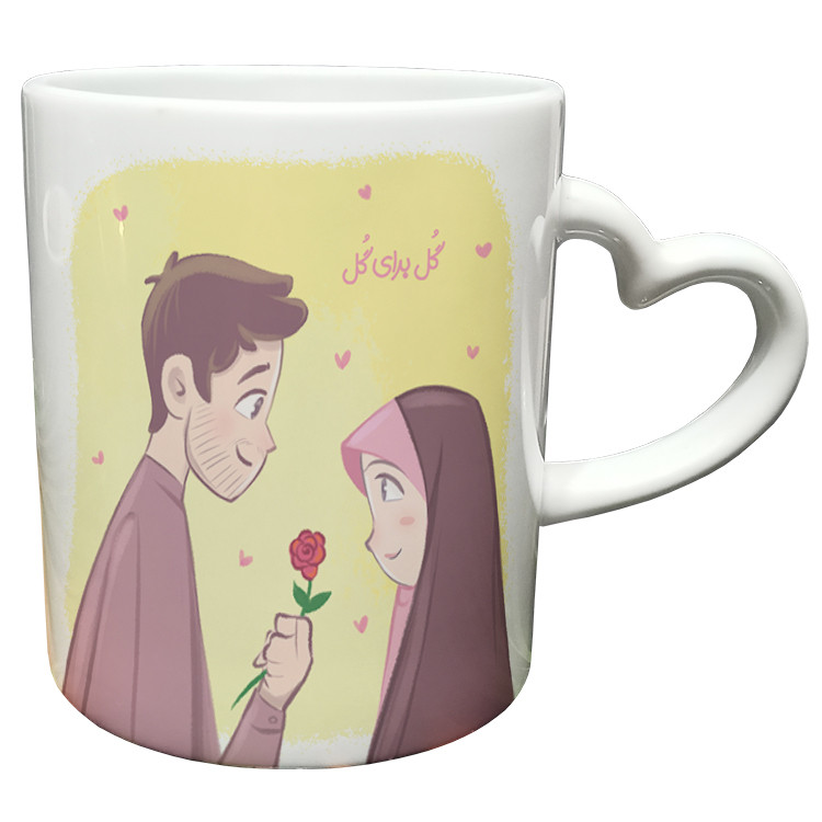 ماگ دسته ساده  عاشقانه کد 248