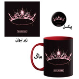 ماگ بلک پینک کد 0110