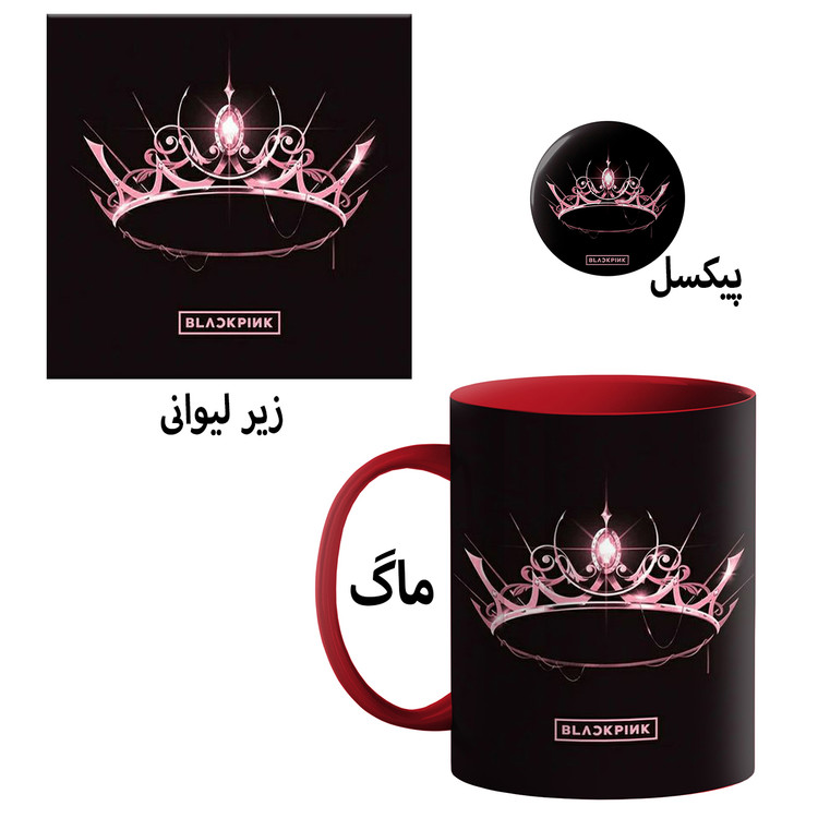 ماگ بلک پینک کد 0110