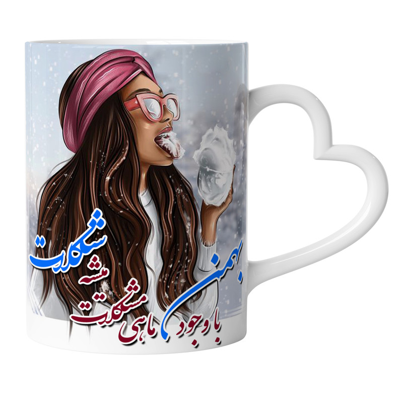 ماگ ماه تولد بهمن کد 160