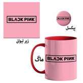 ماگ بلک پینک کد 010 و پیکسل