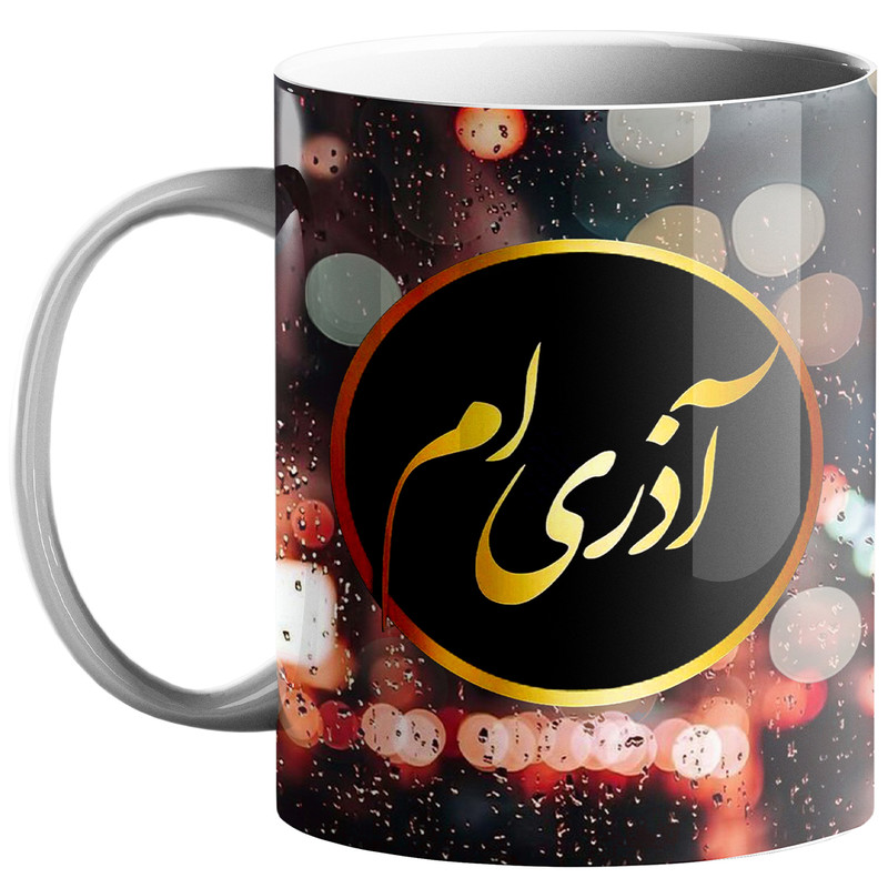 ماگ ماه تولد آذر کد tm39