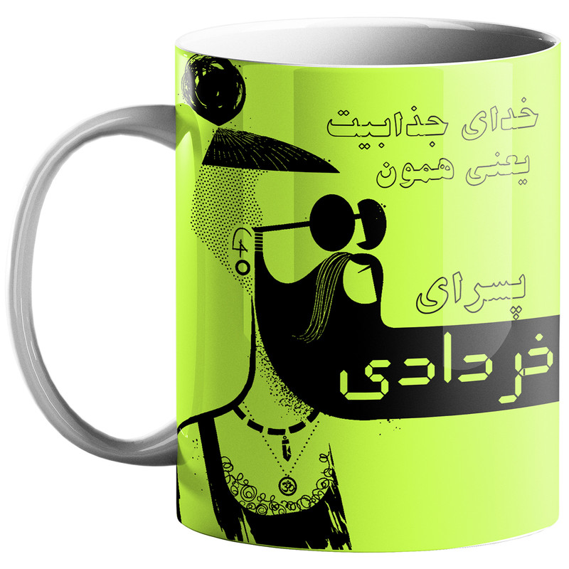 ماگ ماه تولد خرداد کد tm50