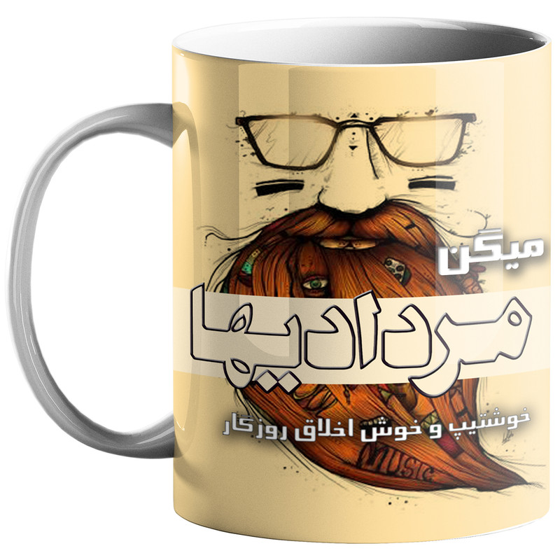 ماگ ماه تولد مرداد کد tm51