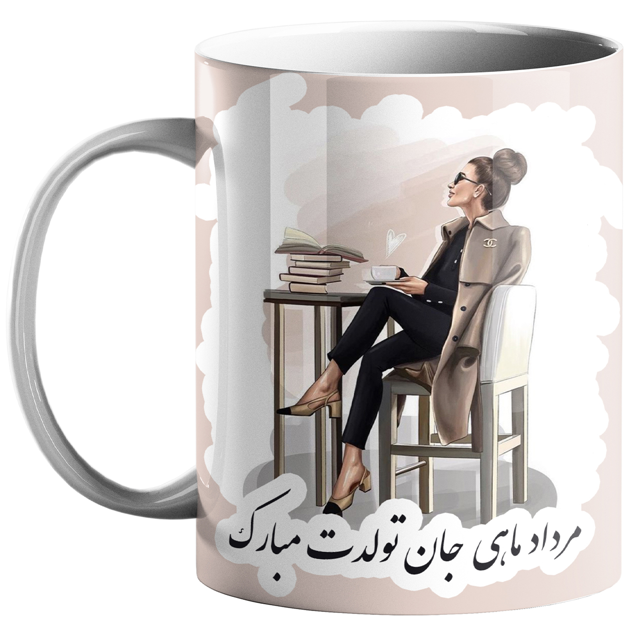 ماگ ماه تولد مرداد کد 730