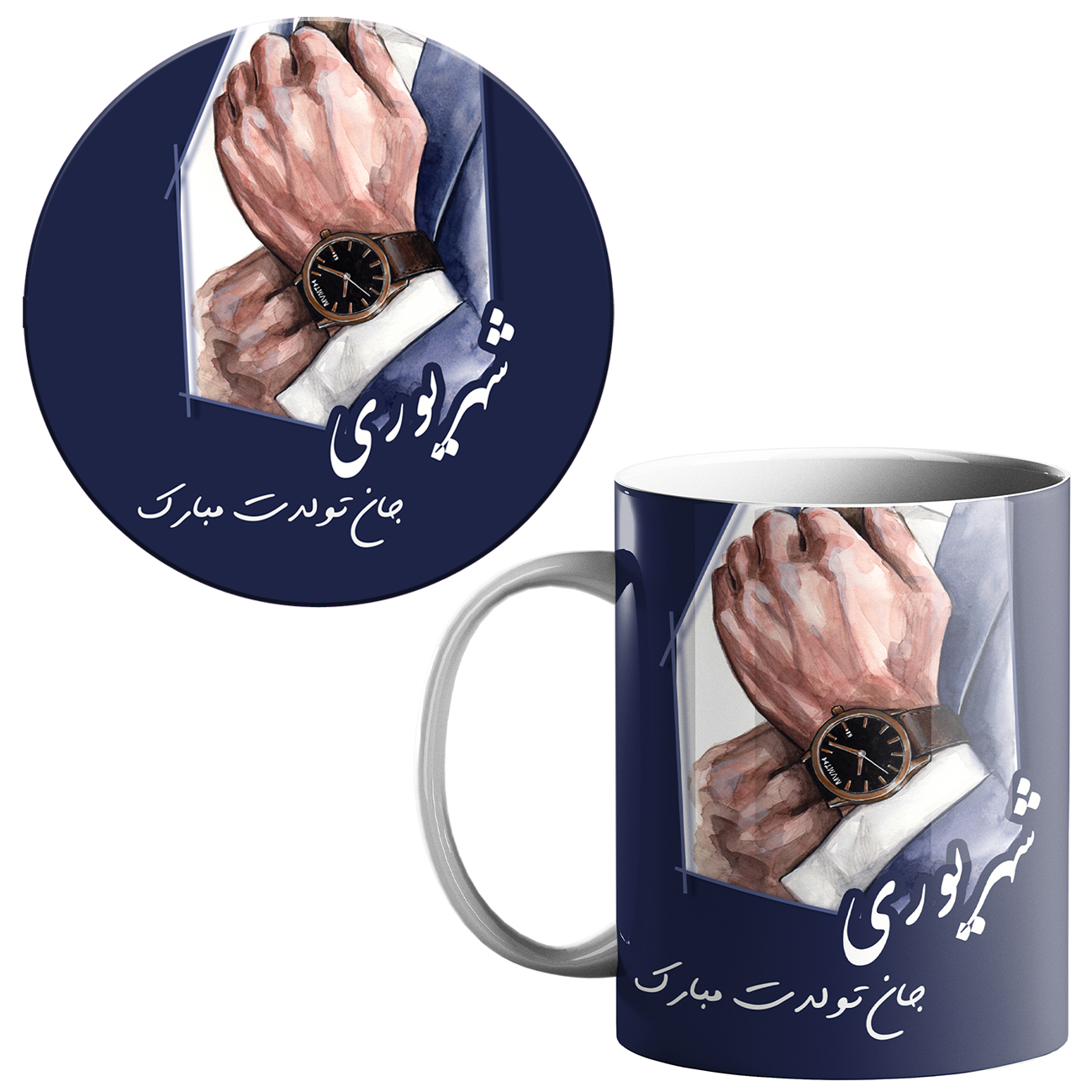 ماگ ماه تولد شهریور کد 1700