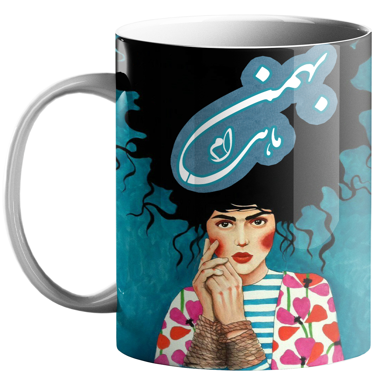 ماگ ماه تولد بهمن کد m31