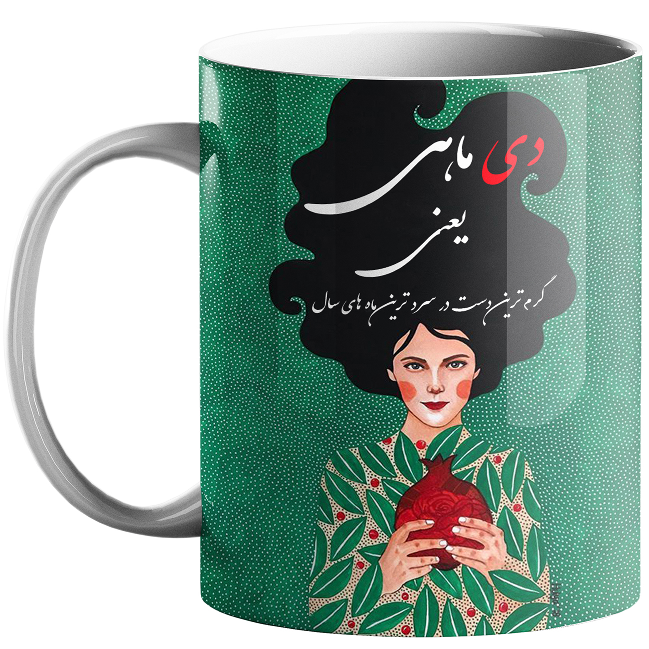 ماگ ماه تولد دی کد s18