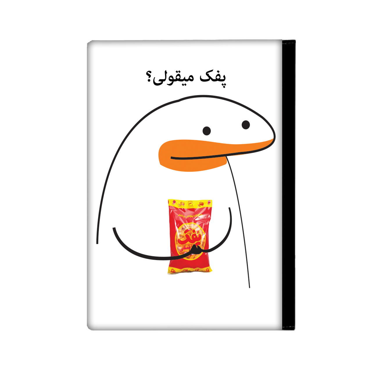 کلاسور مدل میقولی کد 2410