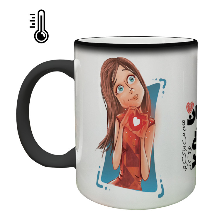 ماگ حرارتی  عاشقانه کد 216