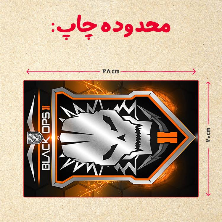 پازل چیتوکالا 35 تکه مدل بازی کال آف دیوتی کد 28