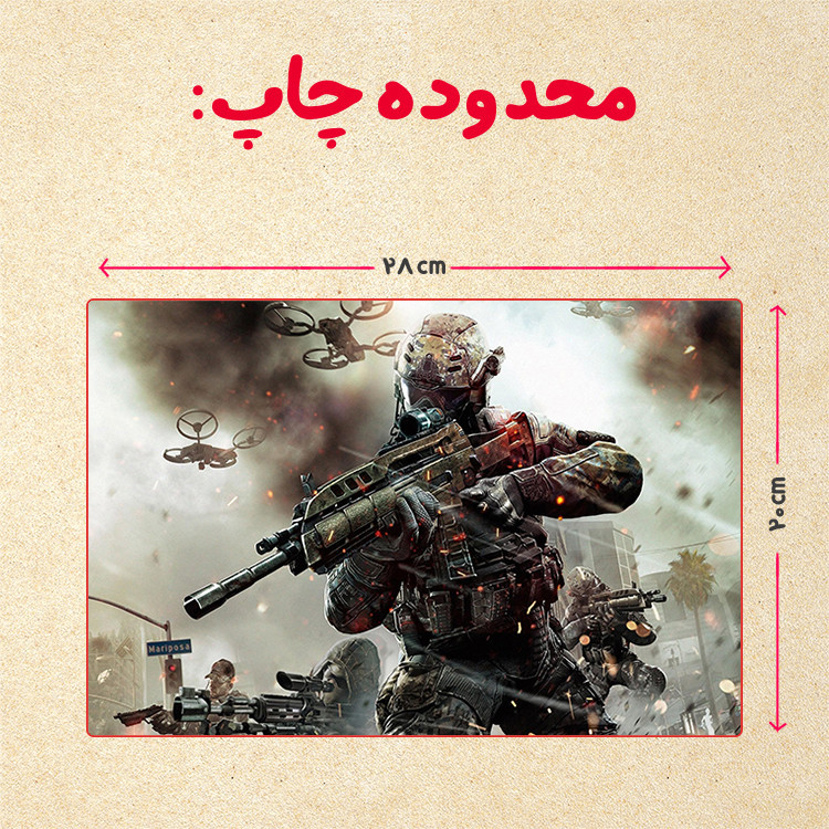 پازل چیتوکالا 35 تکه مدل بازی کال آف دیوتی call of duty کد 99