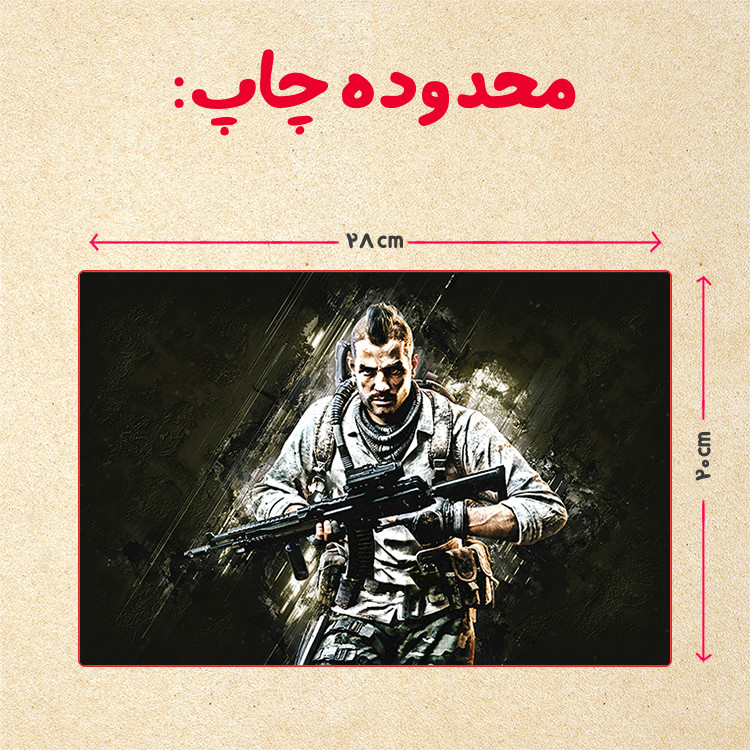 پازل چیتوکالا 35 تکه مدل بازی کال آف دیوتی کد 13