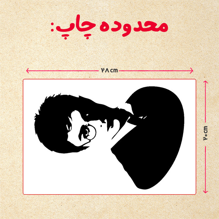 پازل چیتوکالا 35 تکه مدل هری پاتر کد 100