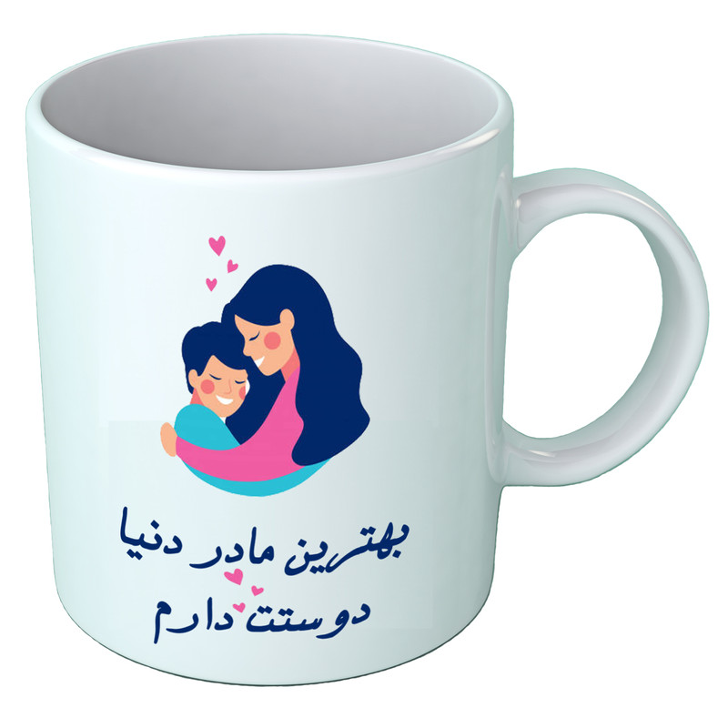 ماگ  مادر  B464