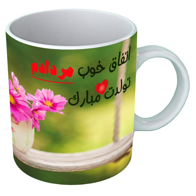 ماگ متولد مرداد  B80