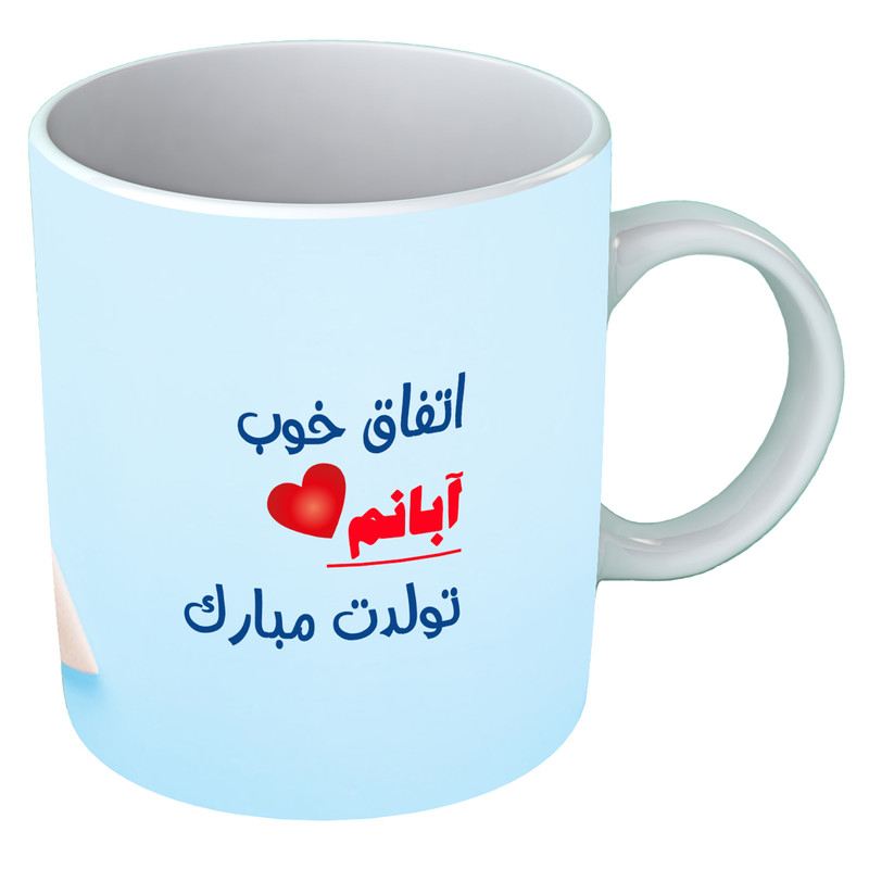 ماگ متولد آبان  B236