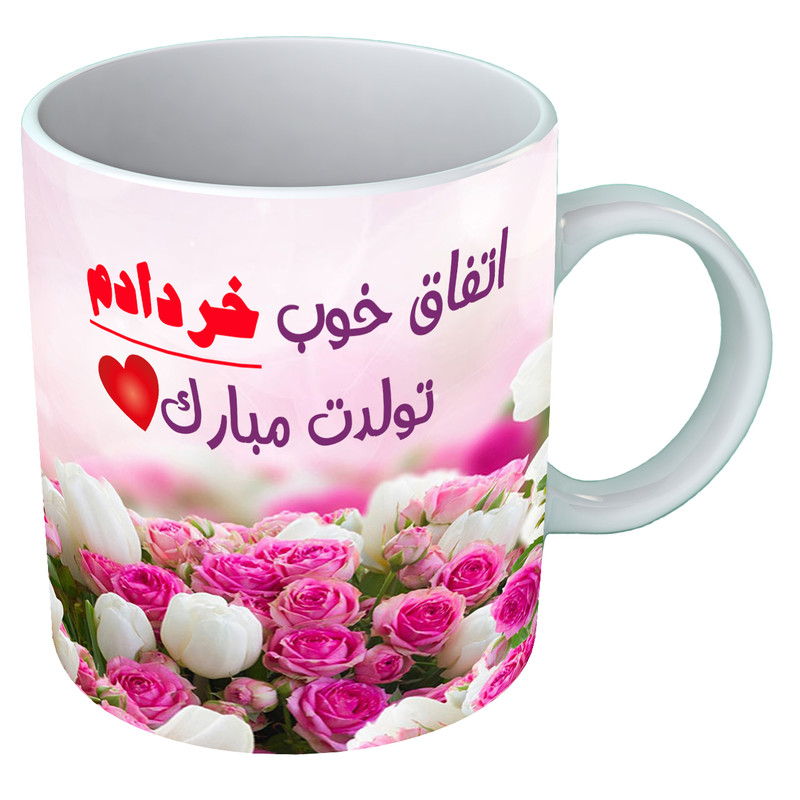 ماگ متولد خرداد  B78