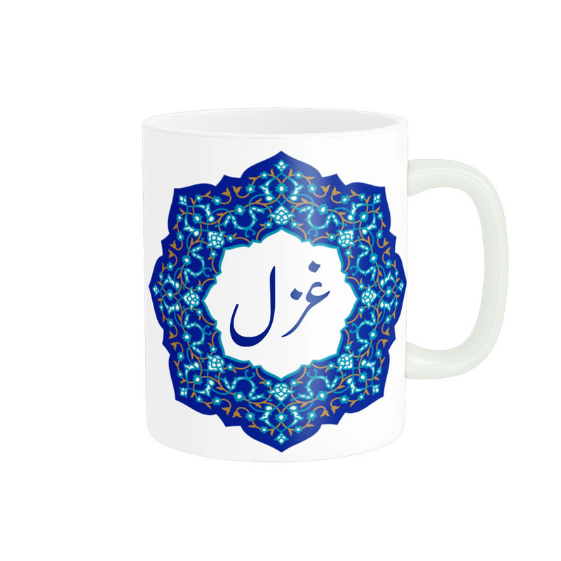 ماگ  لیوان شخصی  غزل کد 09109