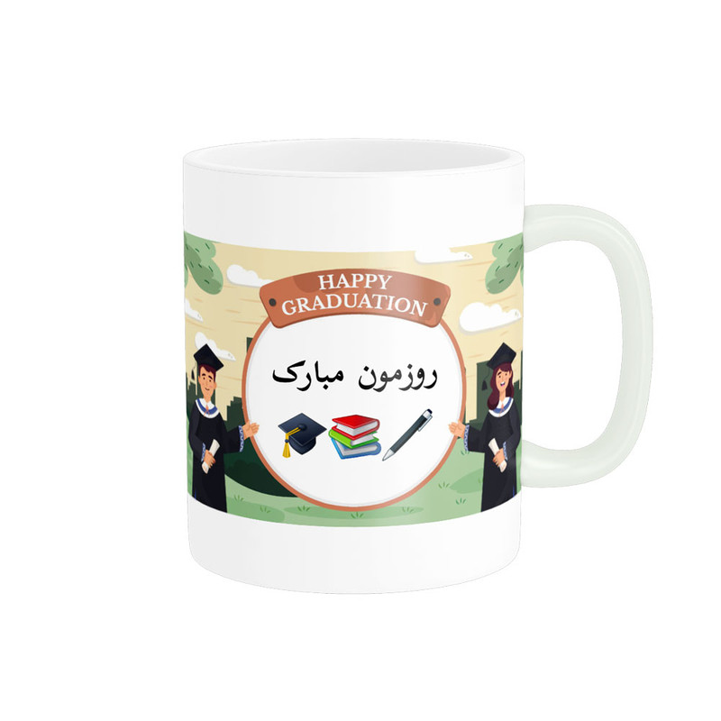 ماگ  روز دانشجو کد 07508