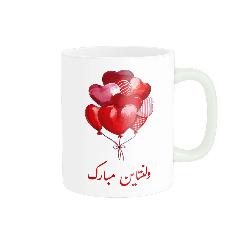 ماگ  روز عشق مبارک کد 010769