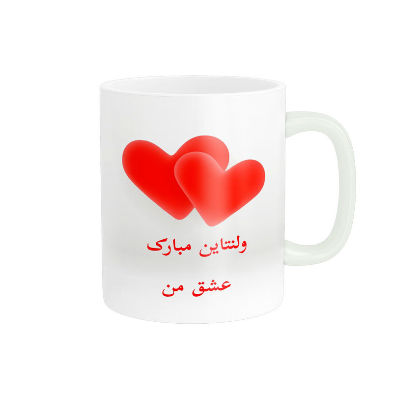 ماگ  روز عشق مبارک کد 010756