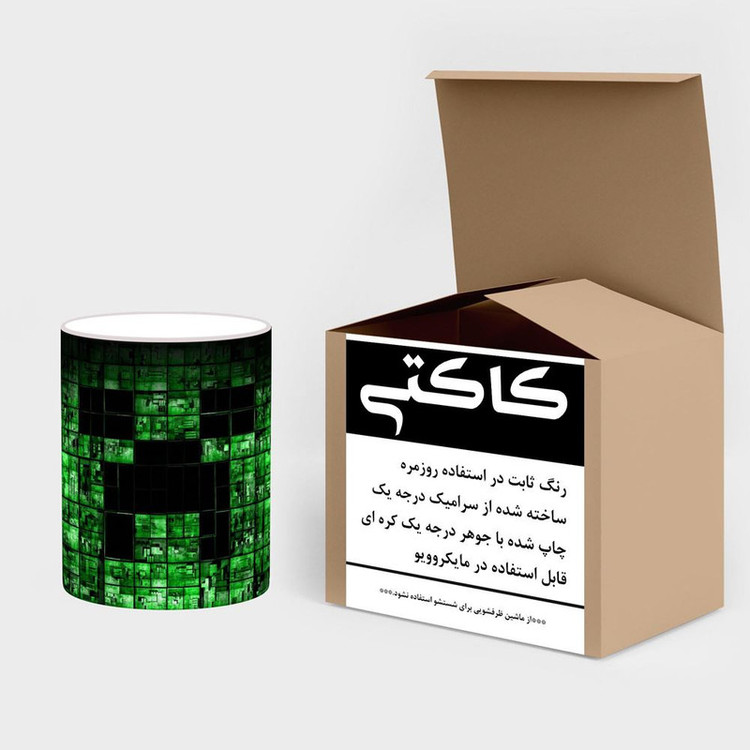 ماگ حرارتی بازی ماینکرفت Minecraft کد mgh29585