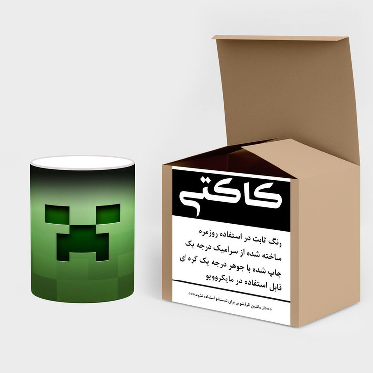 ماگ حرارتی ماینکرفت Minecraft mgh29569