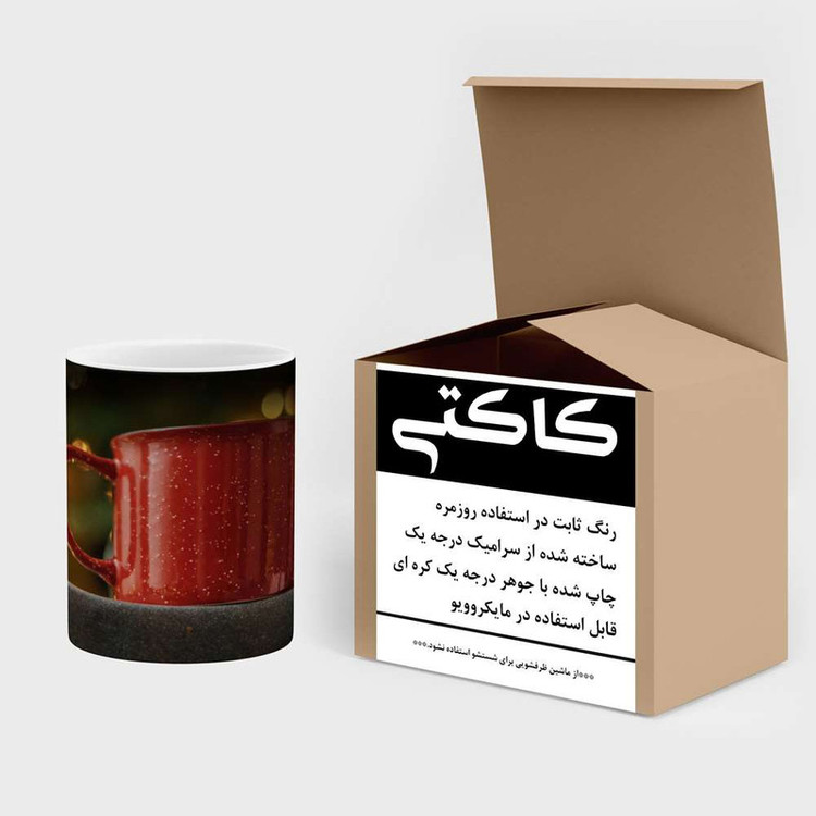 ماگ حرارتی لیوان کد mgh14249