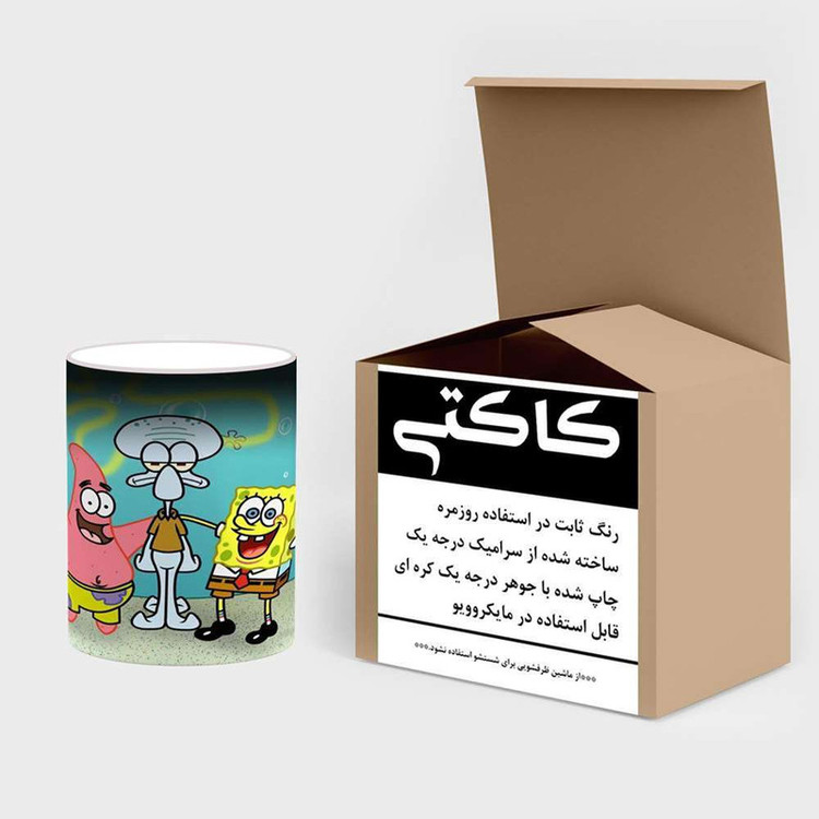 ماگ حرارتی کارتون باب اسفنجی کد mgh23498