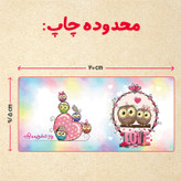 ماگ عاشقانه 011