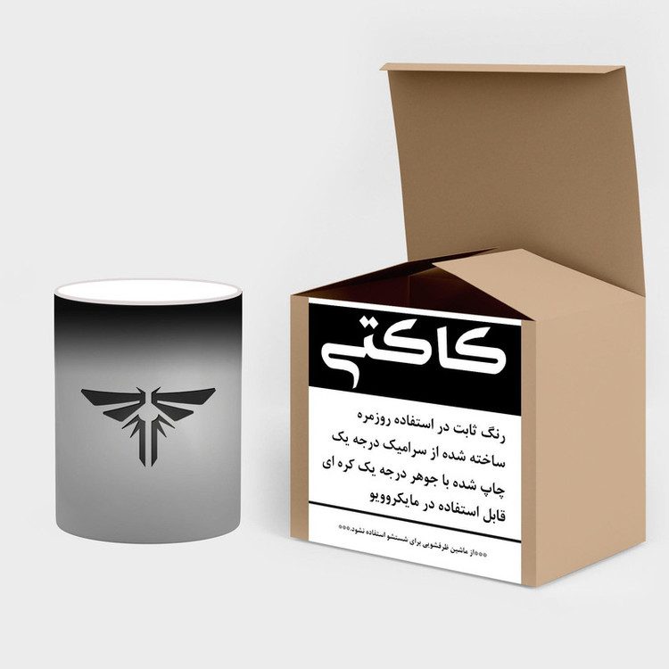 ماگ حرارتی سریال The Last Of Us mgh41680