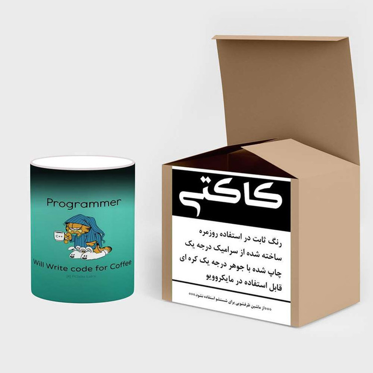 ماگ حرارتی برنامه نویسی کد mgh24543