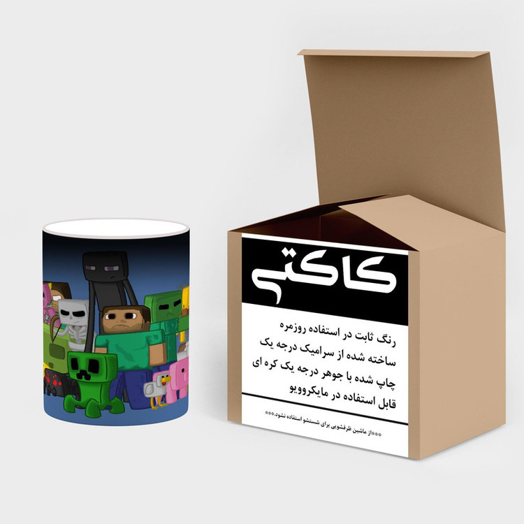 ماگ حرارتی ماینکرافت minecraft mgh41240