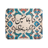 پد موس - پد ماوس مدل تایپوگرافی کد 3389